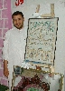 جانب من المهرجان