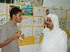 مهرجان الفنون