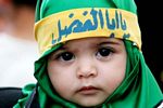 وفاة النبي الأعظم (ص)