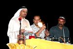 الجرح الأليم في ذكرى الأربعين