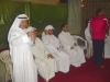 الزواج الجماعي الخامس، يوليو 2005م.