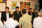 الزواج الجماعي السادس