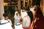 الزواج الجماعي السادس