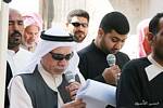 موكب التاسع - - 2