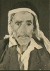الحاج باقر بن حسن بن أسود